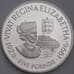 Монета Гернси 5 фунтов 1996 КМ79а Proof 70 лет со дня рождения Елизаветы II арт. 40268