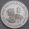 Гернси 5 фунтов 1996 КМ79а Proof 70 лет со дня рождения Елизаветы II арт. 40268