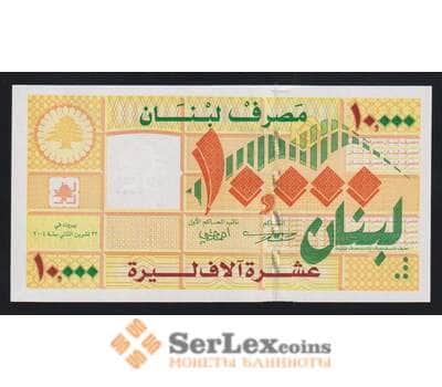 Ливан 10000 ливров 2004 Р86а UNC  арт. 55467