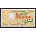 Ливан 10000 ливров 2004 Р86а UNC  арт. 55467