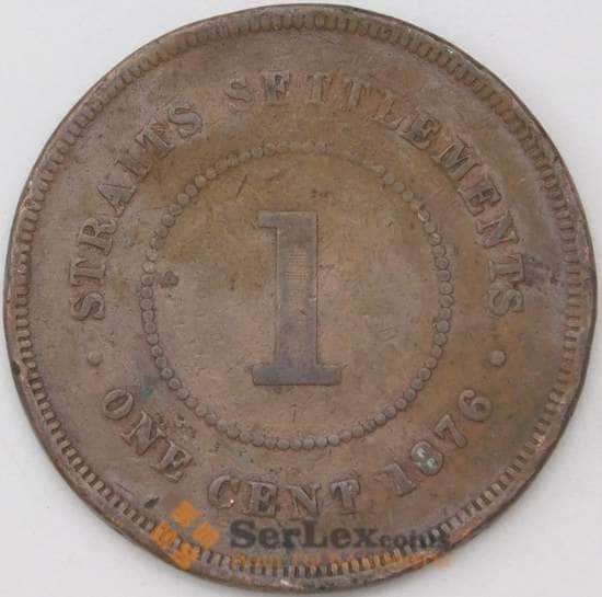 Стрейтс Сеттлментс 1 цент 1876 КМ9 F  арт. 22951