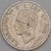 Монета Канада 10 центов 1947 КМ34 F арт. 21969