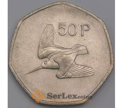 Монета Ирландия 50 пенсов 1988 КМ24 AU арт. 40517