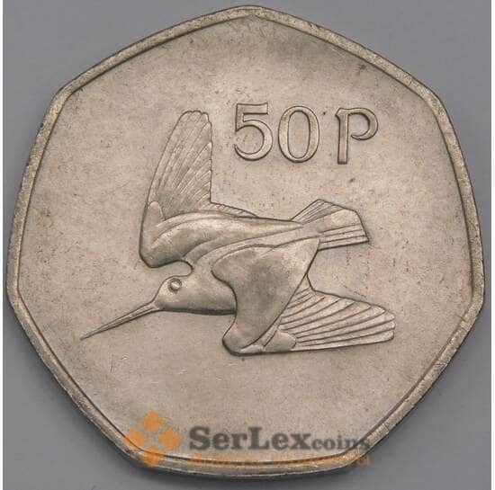 Ирландия 50 пенсов 1988 КМ24 AU арт. 40517