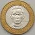 Монета Доминиканская республика 5 песо 1997 КМ88 XF (J05.19) арт. 18708