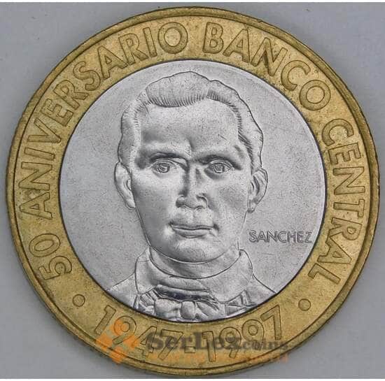 Доминиканская республика 5 песо 1997 КМ88 XF 50 лет Центробанку арт. 18708