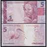 Бразилия 5 реалов 2010 (2021) Р253f UNC  арт. 51118