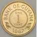 Монета Гайана 1 цент 1967 КМ31 Proof (n17.19) арт. 21171