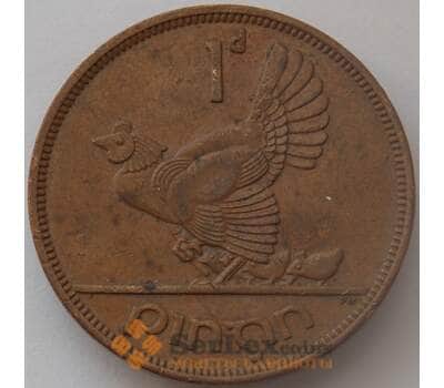 Монета Ирландия 1 пенни 1963 КМ11 XF (J05.19) арт. 15860