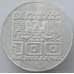 Монета Австрия 100 шиллингов 1975 КМ2924 UNC Серебро Декларация (J05.19) арт. 14919