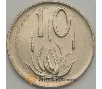Монета Южная Африка ЮАР 10 центов 1975 КМ85 UNC (J05.19) арт. 18707