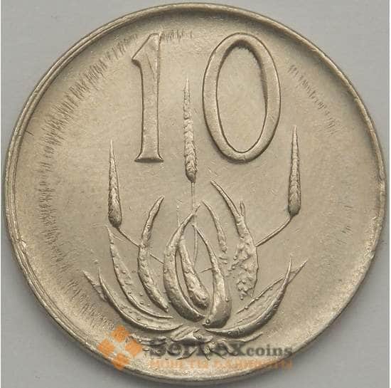 Южная Африка ЮАР 10 центов 1975 КМ85 UNC (J05.19) арт. 18707