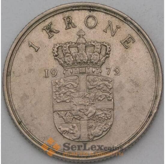 Дания 1 крона 1972 КМ851 VF арт. 28322