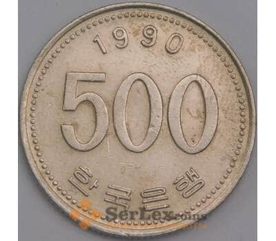Южная Корея монета 500 вон 1990 КМ27 XF арт. 41337