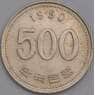 Южная Корея монета 500 вон 1990 КМ27 XF арт. 41337