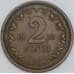 Литва 2 цента 1936 КМ80 XF арт. 56893