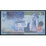 Иордания 10 динар 2002 Р36а UNC арт. 51778