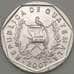 Монета Гватемала 1 сентаво 2007 UNC (n17.19) арт. 21238