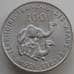 Монета Французская Афар и Исса 100 франков 1975 КМ19 BU арт. 14585