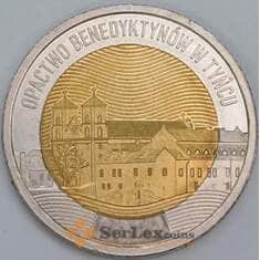 Польша 5 злотых 2024 UC700 UNC Аббатство в Тынеце арт. 57150 Польша 5 злотых 2024 UC700 UNC Аббатство в Тынеце арт. 57150