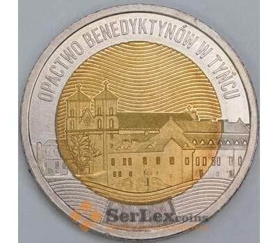 Польша 5 злотых 2024 UC700 UNC Аббатство в Тынеце арт. 57150