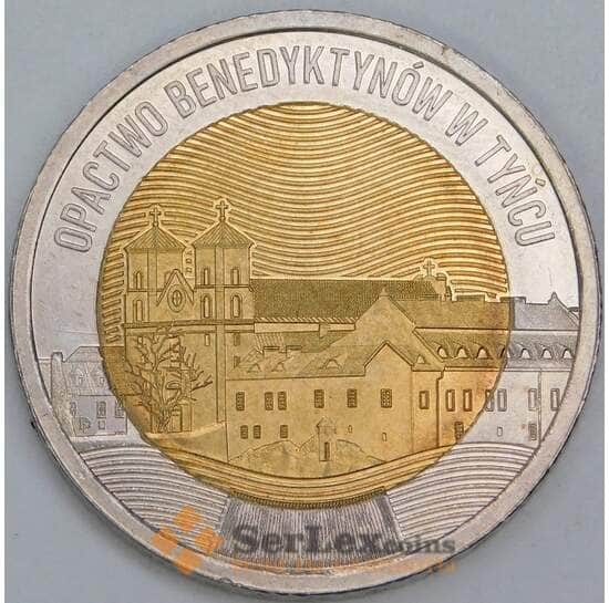 Польша 5 злотых 2024 UC700 UNC Аббатство в Тынеце арт. 57150