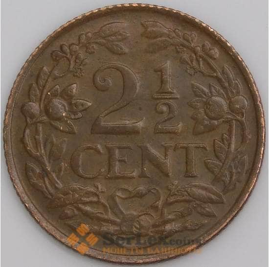 Кюрасао монета 2 1/2 цента 1948 КМ42 XF арт. 12887
