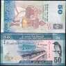 Шри-Ланка  50 рупий 2016 Р124 UNC арт. 21784