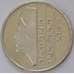 Монета Нидерланды 1 гульден 2000 КМ205 AU (J05.19) арт. 17703