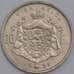 Бельгия монета 20 франков 1931 КМ102 AU DER BELGEN арт. 42807