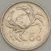 Монета Мальта 5 центов 1986 КМ77 XF (J05.19) арт. 18209