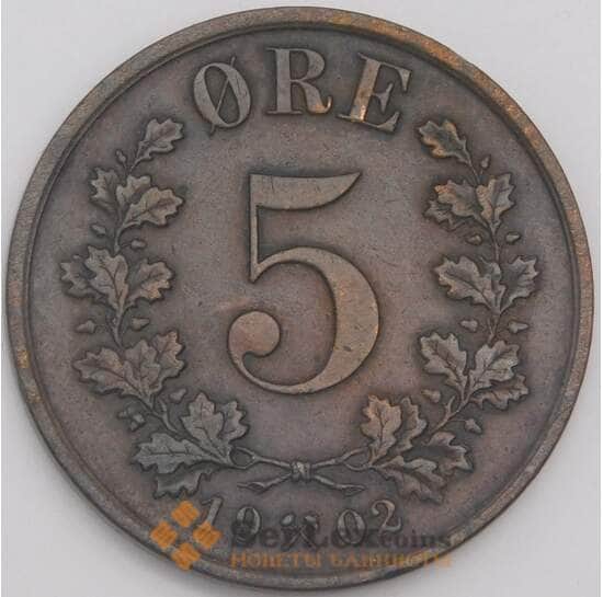 Норвегия монета 5 эре 1902 КМ349 XF арт. 42383