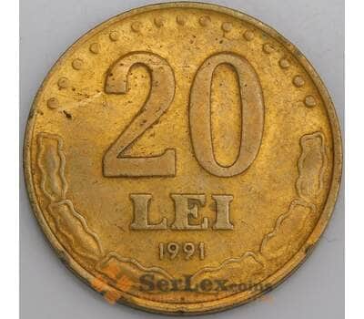 Румыния монета 20 леев 1991 КМ109 VF арт. 45539