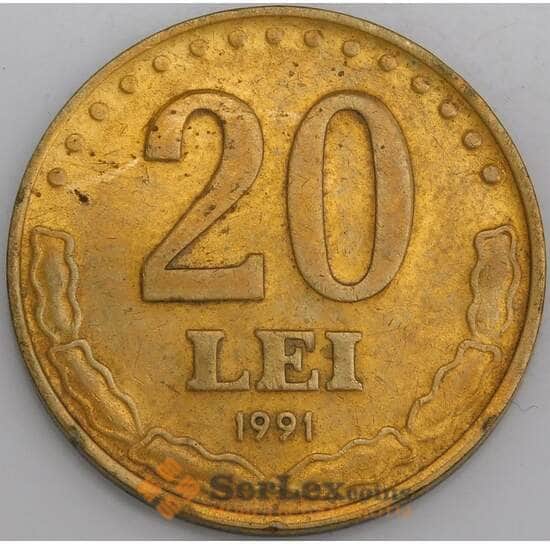 Румыния монета 20 леев 1991 КМ109 VF арт. 45539