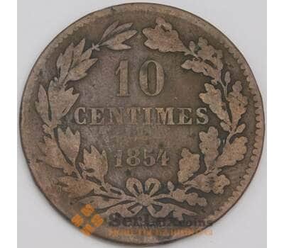Люксембург монета 10 сантимов 1854 КМ23 F арт. 42772