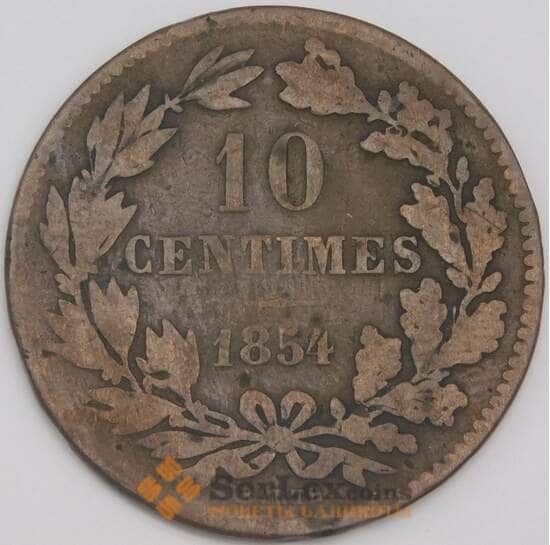 Люксембург монета 10 сантимов 1854 КМ23 F арт. 42772