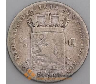 Нидерланды монета 1/2 гульдена 1848 КМ73 F арт. 46052