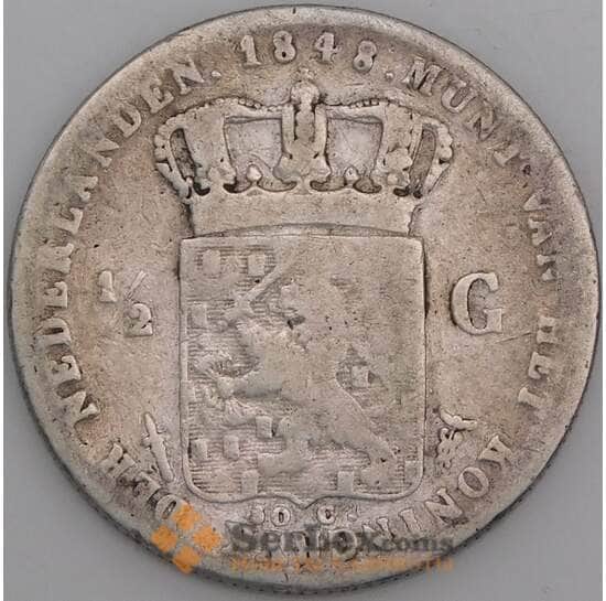 Нидерланды монета 1/2 гульдена 1848 КМ73 F арт. 46052