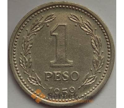 Монета Аргентина 1 песо 1959 КМ57 XF (J05.19) арт. 17058