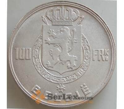 Монета Бельгия 100 франков 1948 КМ139 aUNC Belgie Серебро арт. 14541