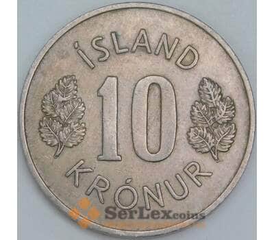 Исландия 10 крон 1970 КМ15 XF арт. 56699