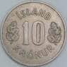 Исландия 10 крон 1970 КМ15 XF арт. 56699