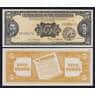 Филиппины 5 песо ND 1949-1969 Р135е UNC арт. 54476