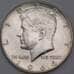 США монета 1/2 доллара 1964 D KM202 UNC Кеннеди арт. 43117