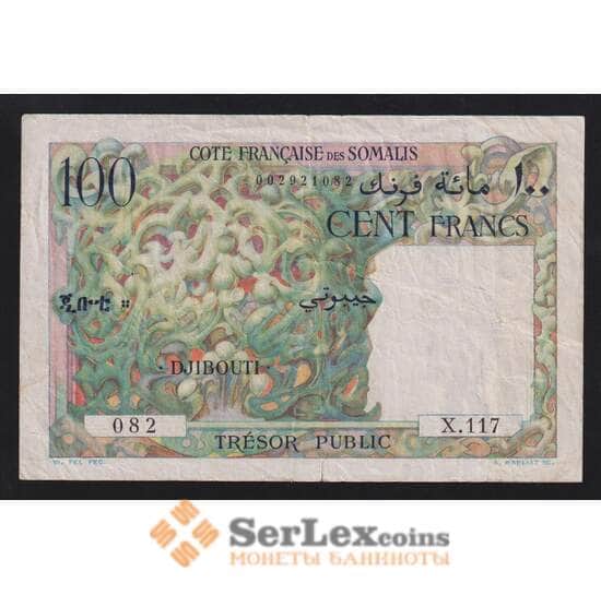 Французский берег Сомали Джибути 100 франков 1952 Р26 F арт. 55905