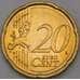 Монета Люксембург 20 центов 2009 BU наборная арт. 28785