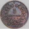 Франция 5 сантимов 1872 К КМ821 XF арт. 55051