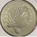 Монета Сингапур 50 центов 1980 КМ5 UNC (J05.19) арт. 18605