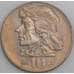 Монета Польша 10 злотых 1970 Y50а Костюшко арт. 36925