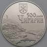 Украина 5 гривен 2012 Чигирин холдер арт. 26546